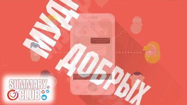 Всё о Медитациях за 10 Минут! Как Научиться Медитировать Самому и Для Чего Нужна Медитация l КРАТКО смотреть онлайн