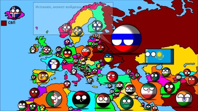 Будущее Азии и Европы. 1 серия. смотреть онлайн