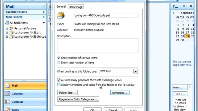 SysTools PST Upgrade смотреть онлайн