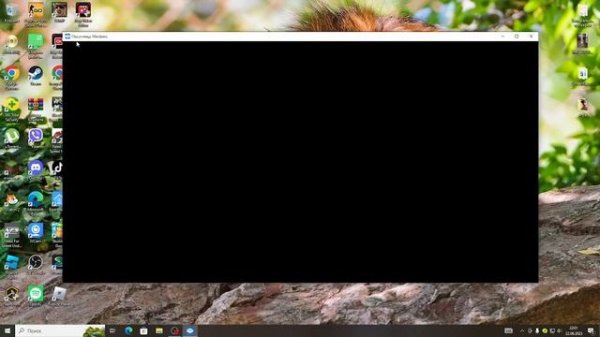 Как запустить виртуальную машину на windows 10 Без установак