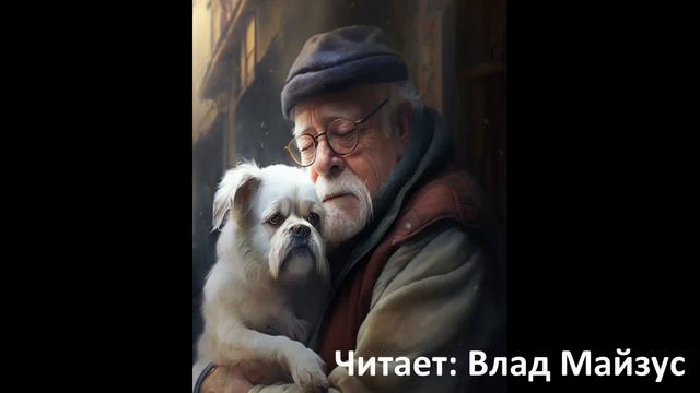 Рассказ: Я обязательно вернусь. смотреть онлайн