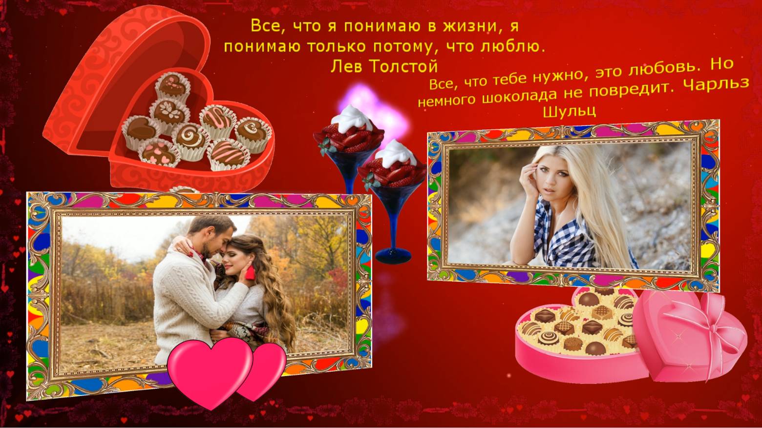 Касаткина Урок 91 вариант 3 смотреть онлайн