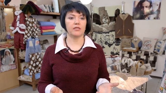 ПРО шерсть смотреть онлайн
