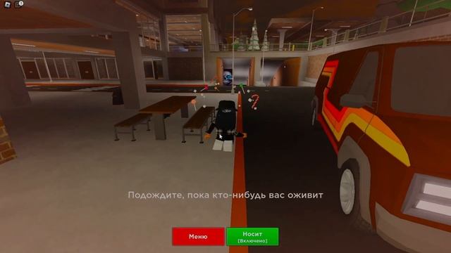 Я ИГРАЮ В ROBLOX РЕЖИМ EVADE смотреть онлайн