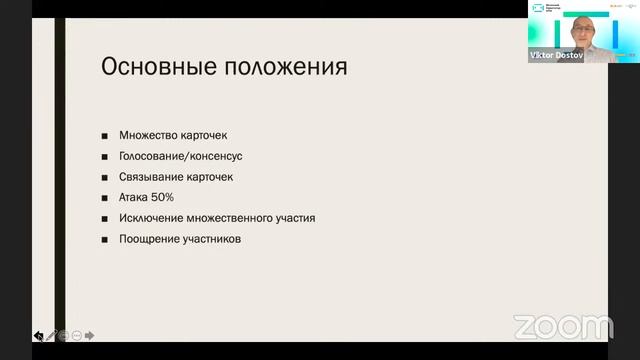 ЦК СПбГУ: Открытая лекция блокчейн смотреть онлайн