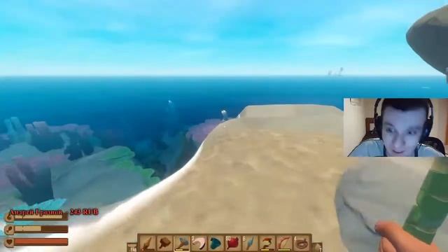 STREAM. Raft. В поисках новых приключений. смотреть онлайн