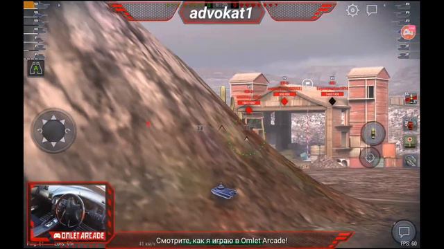 ADVOKAT WORLD OF TANKS BLITZ, КАТАЕМСЯ НА РАЗНЫХ ТАНКАХ И УРОВНЯХ смотреть онлайн