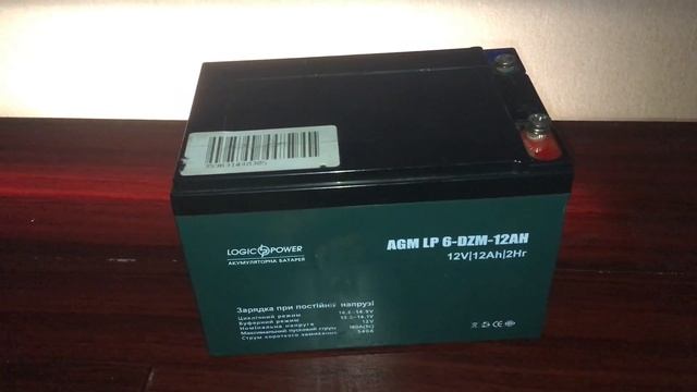 Тяговый аккумулятор 12v 12Am смотреть онлайн