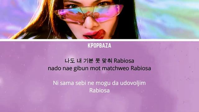 현아 (HyunA) - 'I'm Not Cool' - Srpski Prevod (Lyrics) SRB смотреть онлайн