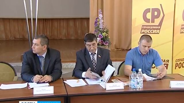Пресс конференция Ю А Селиванова смотреть онлайн