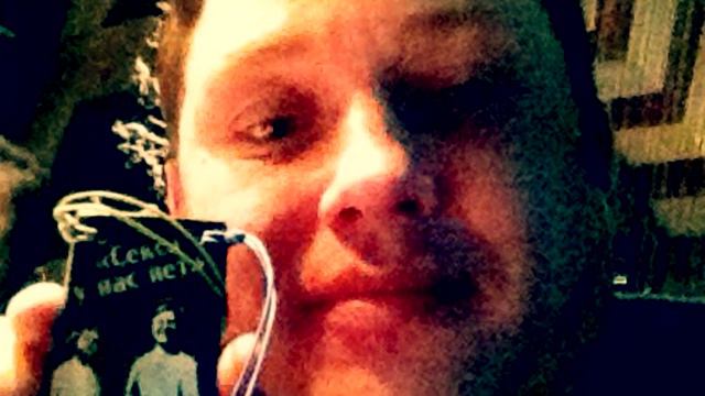 день святого Валентина смотреть онлайн