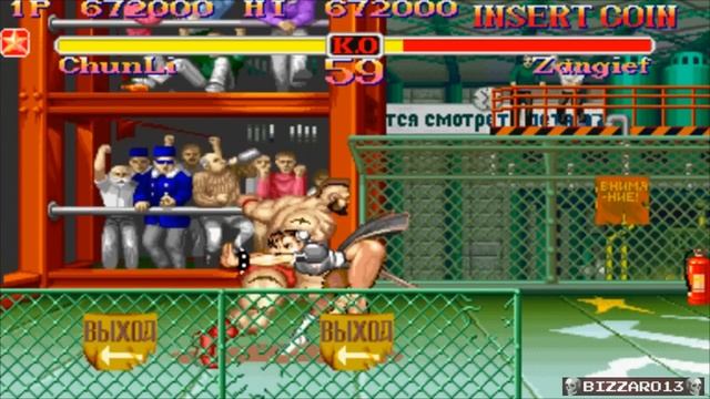 Super Street Fighter II - The New Challengers - Chun Li (Arcade) смотреть онлайн