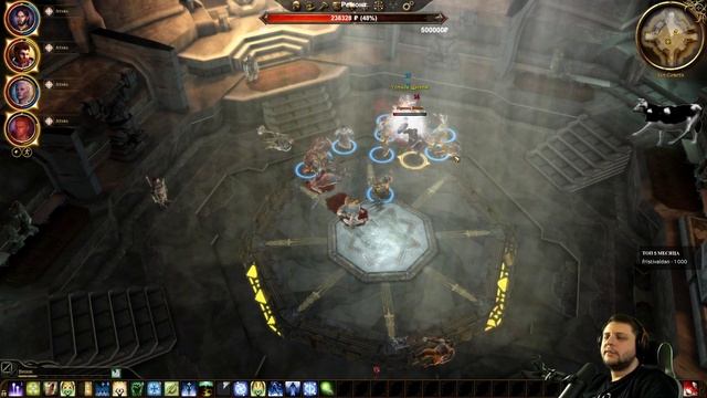 Dragon Age Origins Кошмарный сон ArtGames LP 7 стрим