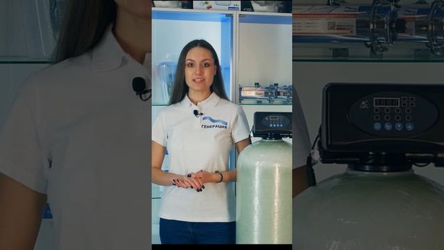 Ионообменный и магистральный фильтр для умягчения воды, купить. Аквафор. Обезжелезивания #shorts смотреть онлайн