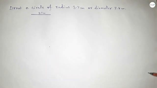 How to draw a circle of radius 3.7 cm using compass. shsirclasses. смотреть онлайн