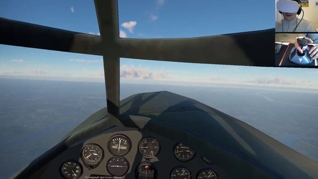 Вылет на советском дальнем бомбардировщике Ер-2 (М-105) в СБ режиме в War Thunder. смотреть онлайн