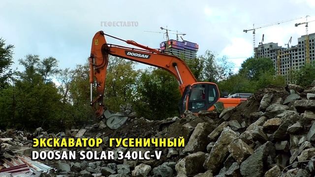 Подготовка боя бетона к дроблению. Очистка и сортировка. смотреть онлайн