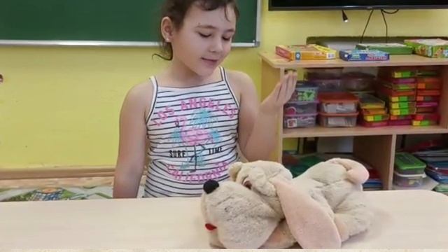 С.Михалков "Трезор" смотреть онлайн