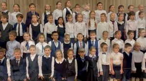 Мой добрый учитель. Песня поздравление от младшей школы.