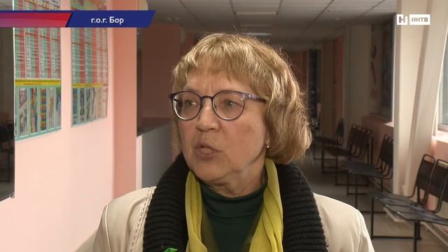 Проверка качества воздуха в Борском районе смотреть онлайн