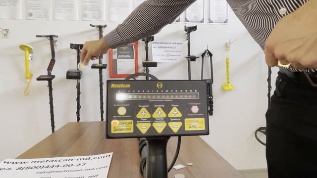 Металлоискатель MSTetta. Динамический и статический поиск pinpoint.mp4 смотреть онлайн