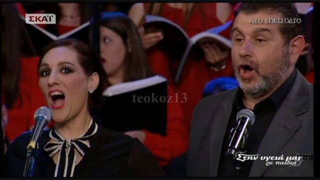 ΑΡΝΗΣΗ - ARNISI (MIKIS THEODORAKIS - GIORGOS SEFERIS)