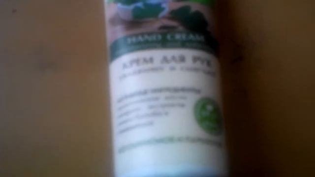 Лифтинговое Сотворение