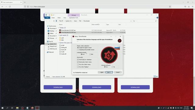 DRIVER BOOSTER CRACK 2023 | IOBIT DRIVER BOOSTER PRO | free-cracks.space | AUGUST2023 смотреть онлайн