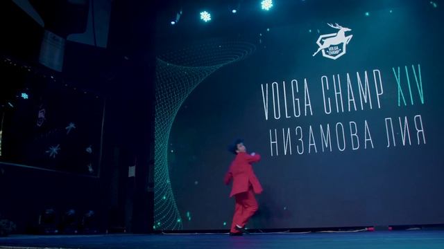VOLGA CHAMP XIV | BEST SOLO CHOREOGRAPHER | Низамова Лия смотреть онлайн