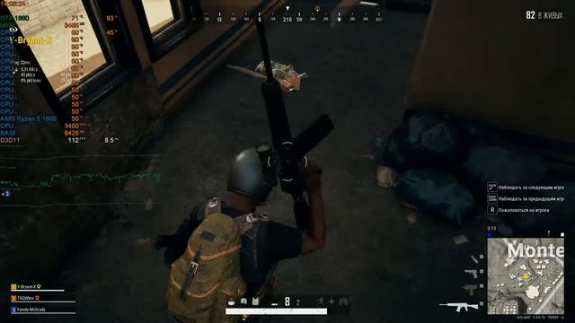 Тест Nvidia GTX 1660 в PUBG смотреть онлайн