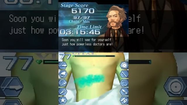 Trauma Center: Under The Knife 2 - Chapter X: X-Operations смотреть онлайн