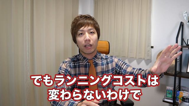 カードショップの現況 Current Card shop condition смотреть онлайн