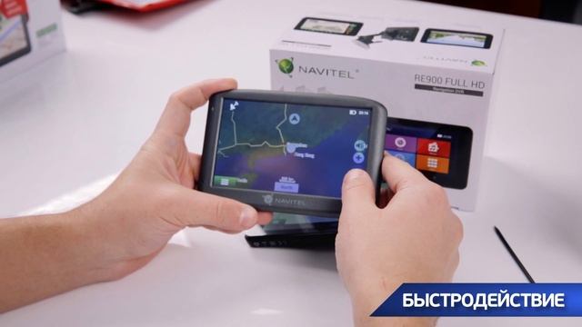 Какой навигатор Navitel выбрать в 2019? Почему Навител монополист? Есть ли альтернатива? смотреть онлайн