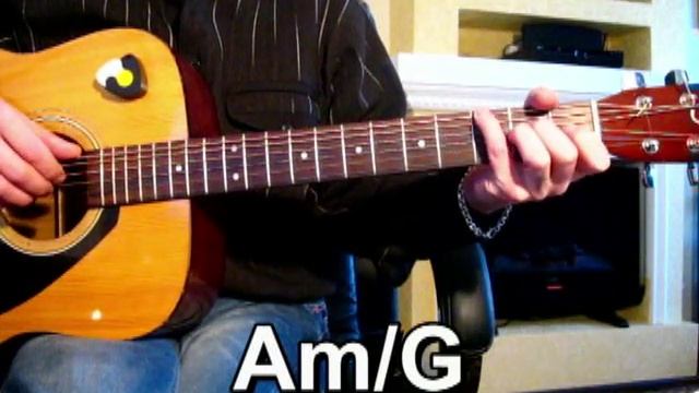 Пак Валерий - Романс - В этой деревне Тональность ( Am ) Как играть на гитаре смотреть онлайн