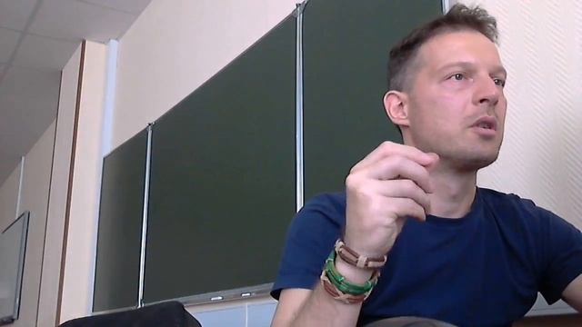 Прямая трансляция проведения экзамена смотреть онлайн