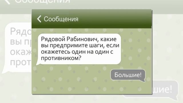СМЕШНЫЕ СМС Порш или ПОРШЭ смотреть онлайн