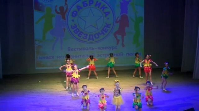 Веснушки. Детская студия "Дельфин" смотреть онлайн