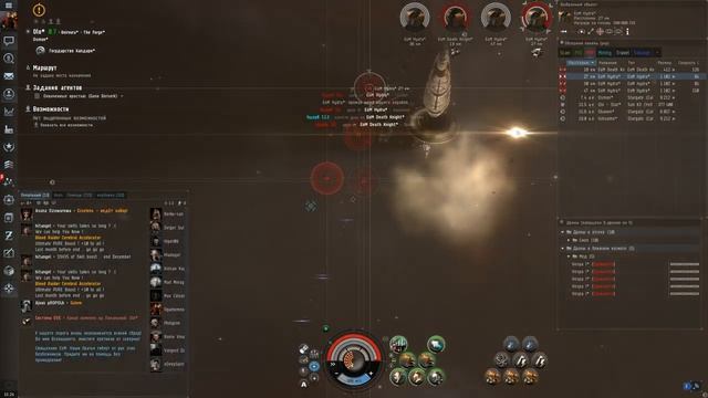 Eve online Tempest fleet issue - тестим капостаб фит с артой - дешево и сердито=) смотреть онлайн