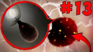 БОТАНИКУЛА Botanicula Прохождение ? спешит на помощь #13 серия на канале MaxJunior