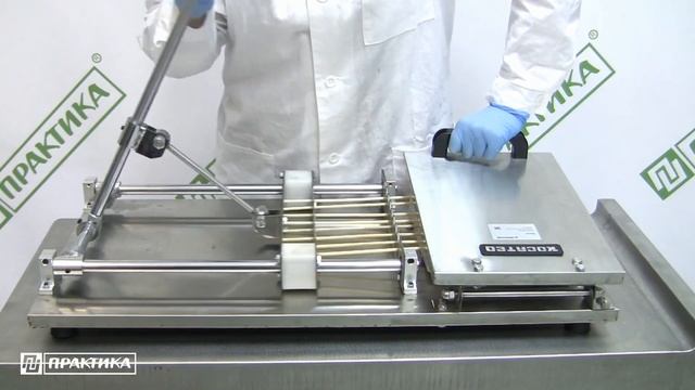 Нанизыватель мяса на шпажки Kocateq G8-450 | Практическое использование смотреть онлайн