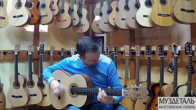 Гитара Wanderer CB2 смотреть онлайн