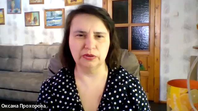 Практика Святая Троица смотреть онлайн