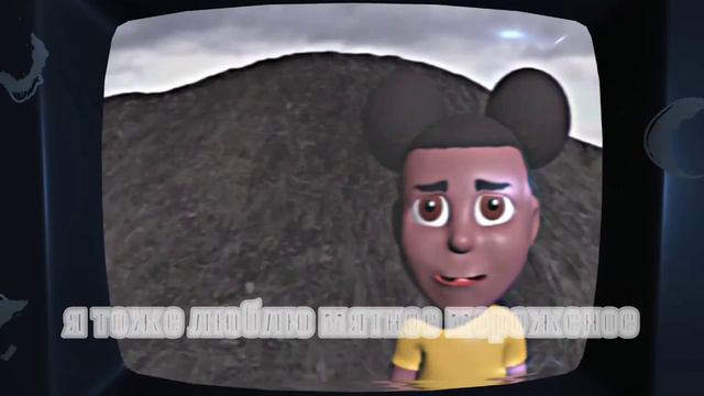 Кто такая Аманда?✓Теория✓Разбор✓Amanda The Adventurer✓