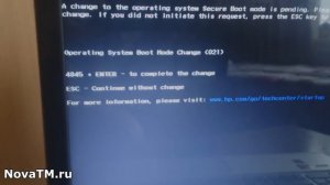 Как зайти и настроить BIOS (биос) ноутбука HP серии envy.