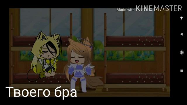 .•°ЛуНаТиКи°•. meme смотреть онлайн