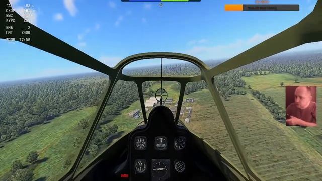 War Thunder вместе с KomikadzeVS смотреть онлайн