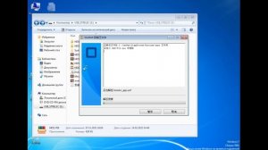 Обзор HIM(Honda Interface Module) с Алиэкспресс и установка HDS(Honda Diagnostic System).