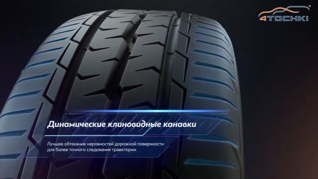 Toyo Nanoenergy Van на 4 точки. Шины и диски 4точки - Wheels & Tyres смотреть онлайн