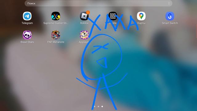 2 часть не могу сделать но скажу когда будет в огромной зимой будет но когда коникулы смотреть онлайн