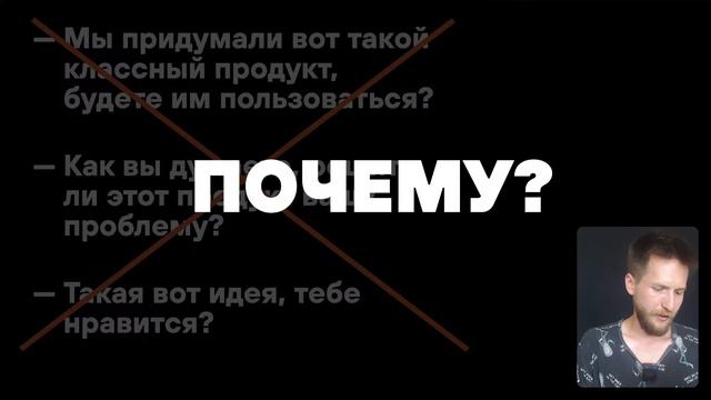 Как собрать контент для сайта: исследуем продукт и аудиторию смотреть онлайн
